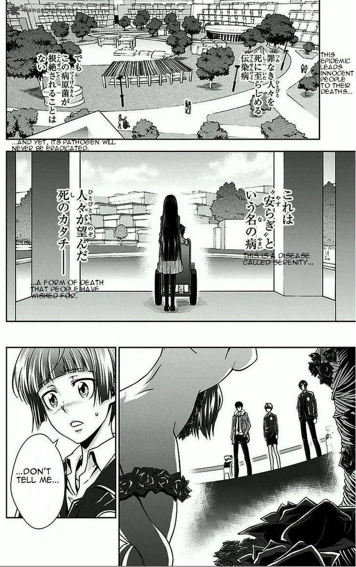 Kanshikan Tsunemori Akane Chapter 8 Page 13
