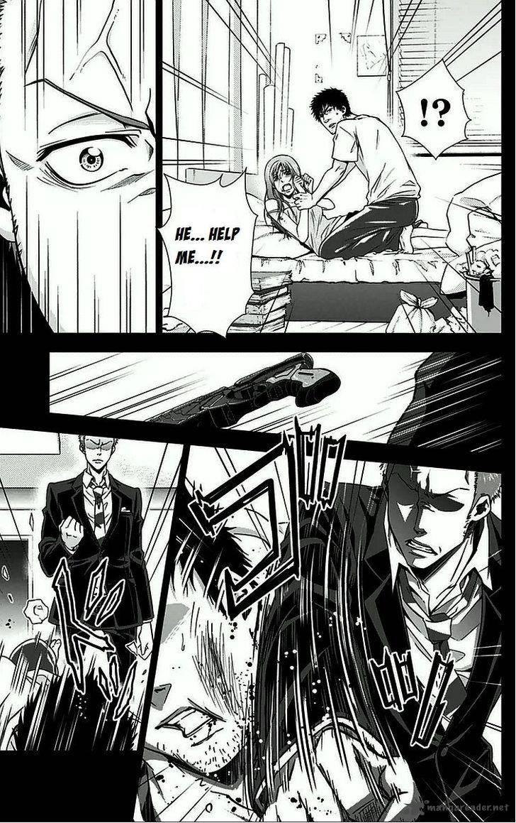 Kanshikan Tsunemori Akane Chapter 8 Page 24