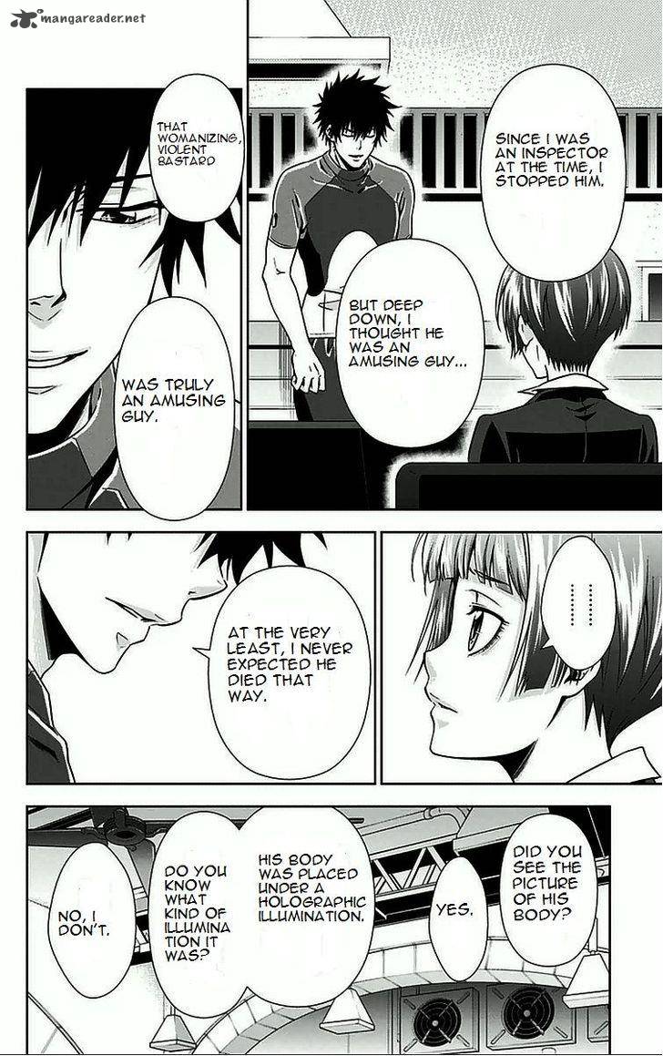 Kanshikan Tsunemori Akane Chapter 8 Page 27