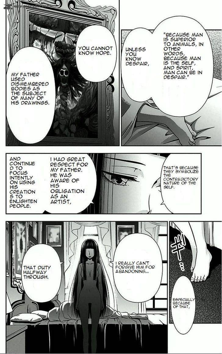 Kanshikan Tsunemori Akane Chapter 8 Page 33