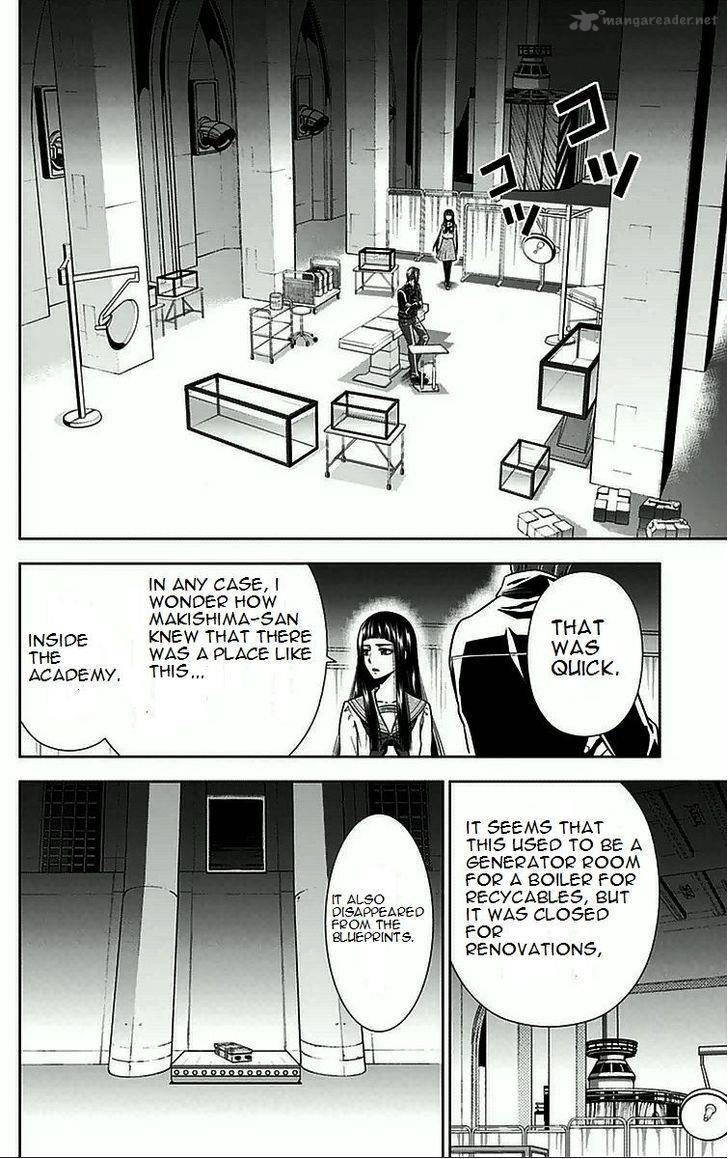 Kanshikan Tsunemori Akane Chapter 8 Page 39