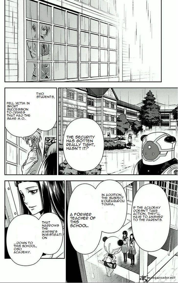 Kanshikan Tsunemori Akane Chapter 8 Page 45