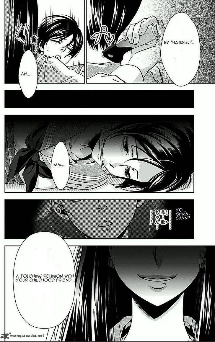 Kanshikan Tsunemori Akane Chapter 8 Page 51