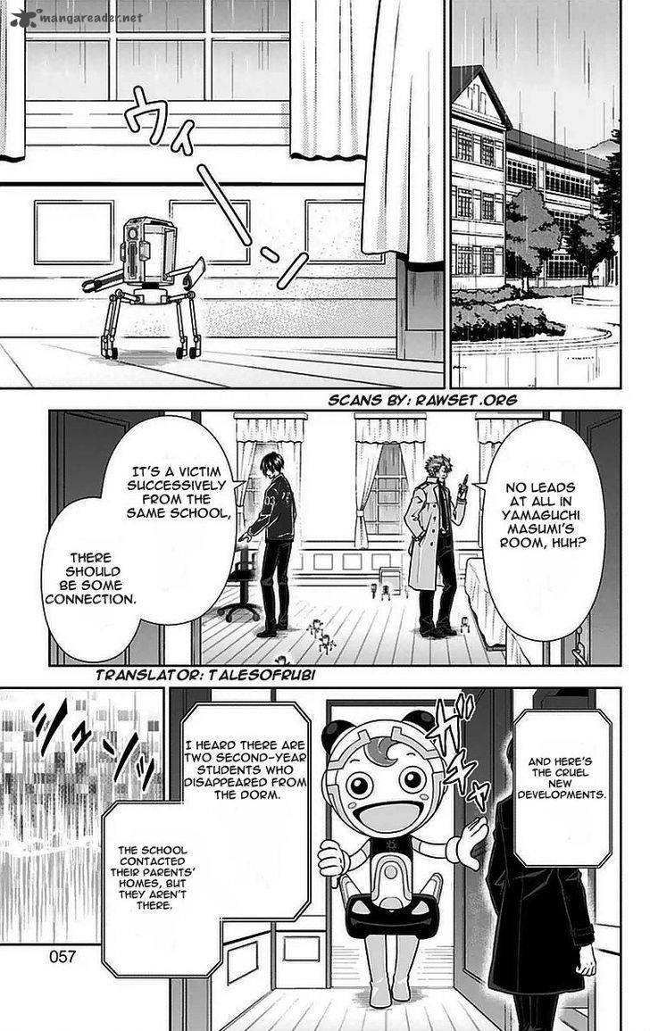 Kanshikan Tsunemori Akane Chapter 9 Page 4