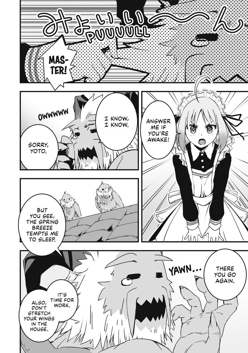 Kansuto Mura No Goinkyo Demon San Chapter 1 Page 12