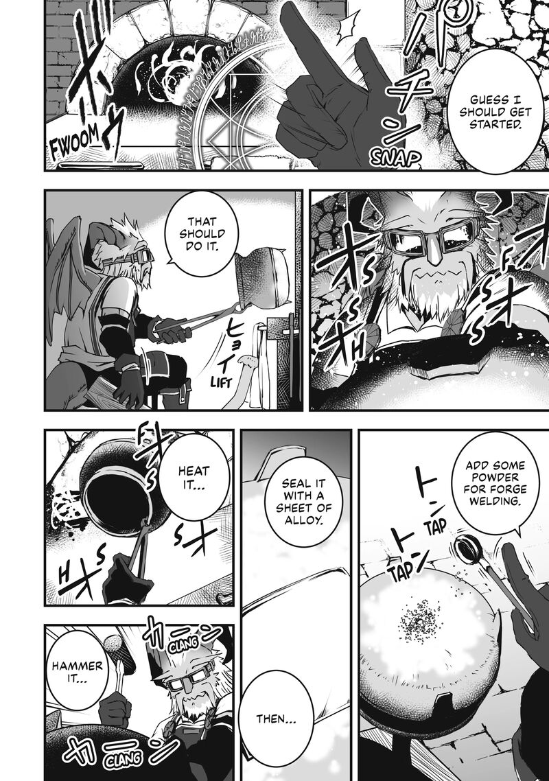 Kansuto Mura No Goinkyo Demon San Chapter 1 Page 14