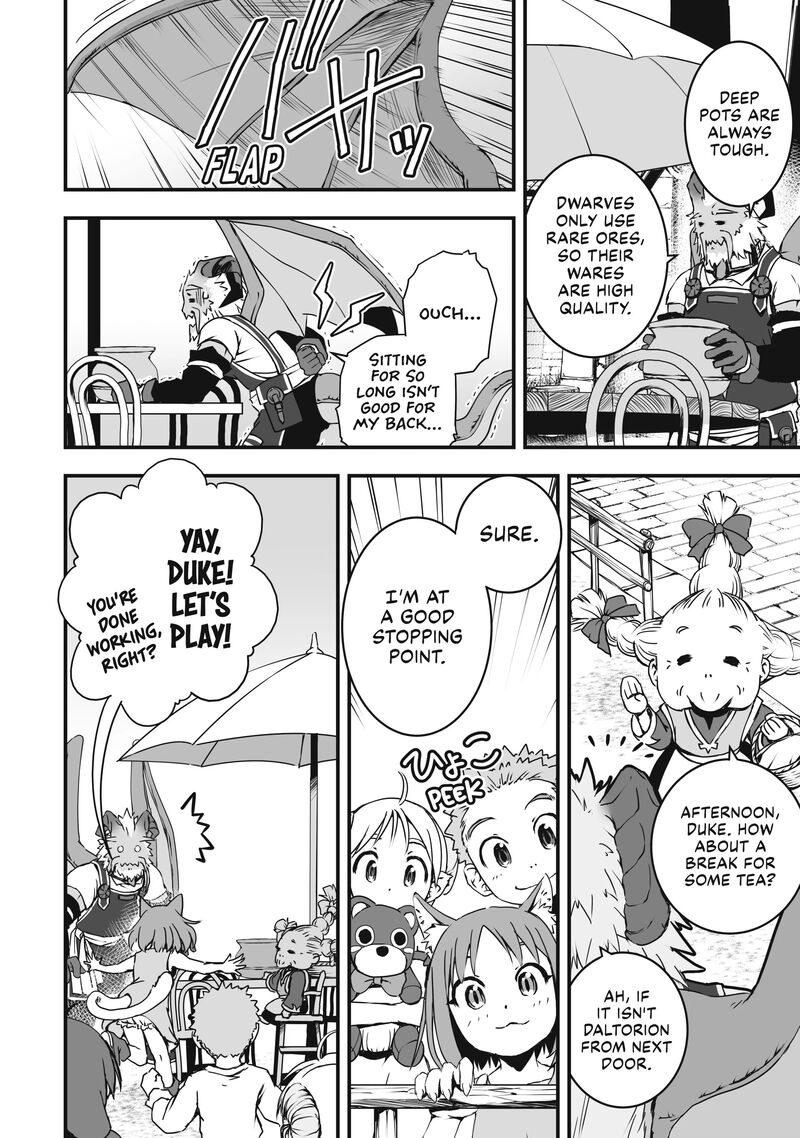 Kansuto Mura No Goinkyo Demon San Chapter 1 Page 16