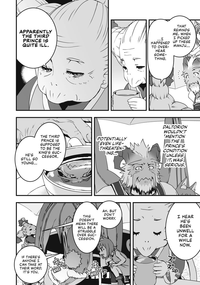 Kansuto Mura No Goinkyo Demon San Chapter 1 Page 20