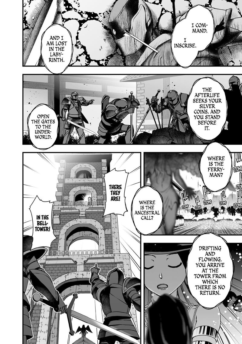 Kansuto Mura No Goinkyo Demon San Chapter 10 Page 14