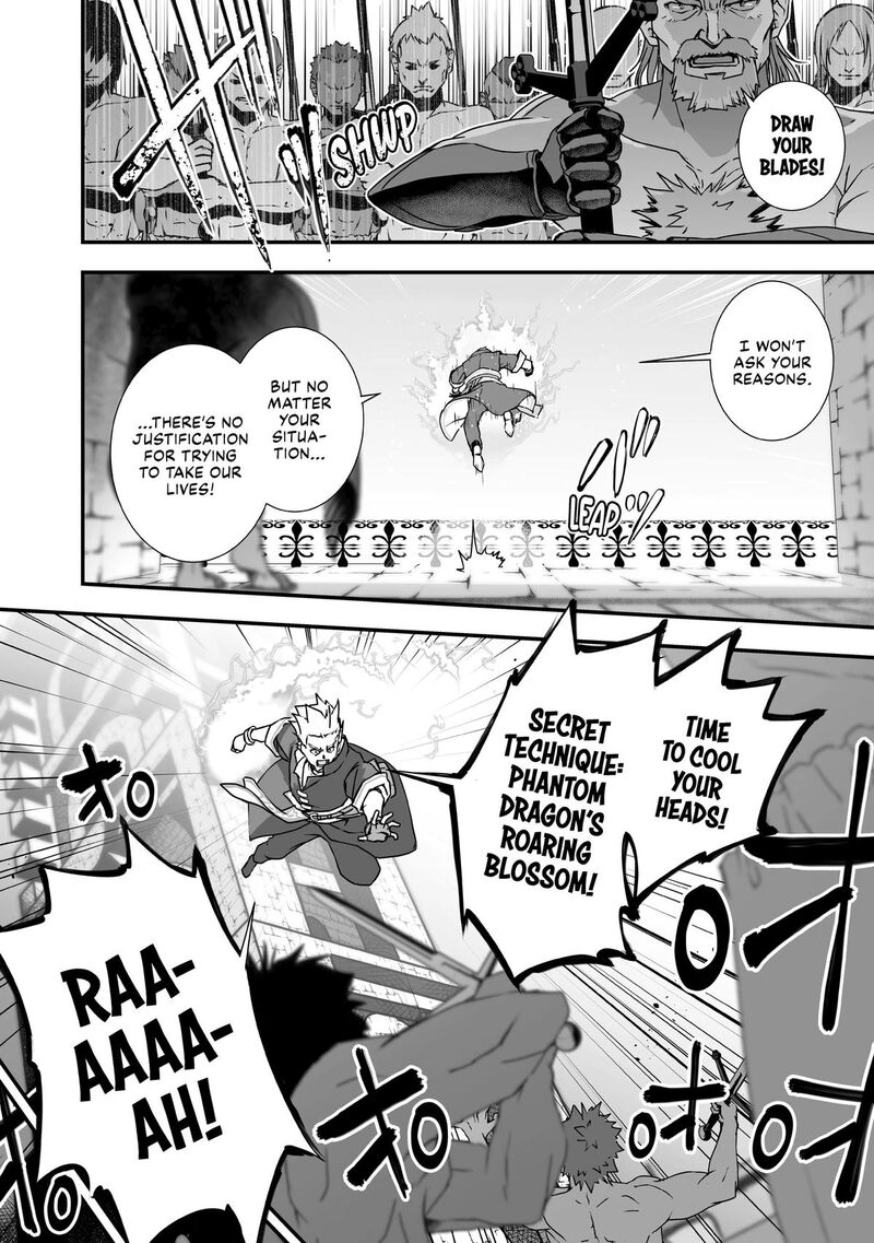 Kansuto Mura No Goinkyo Demon San Chapter 10 Page 22