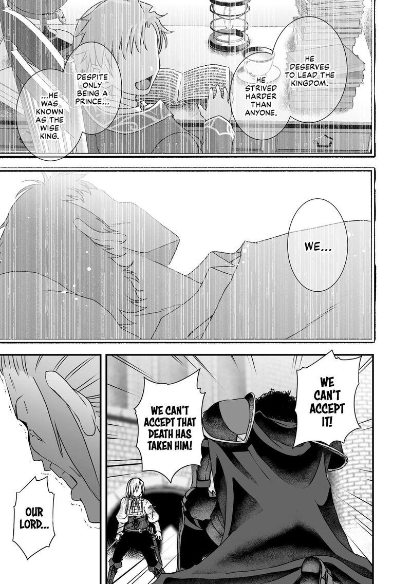 Kansuto Mura No Goinkyo Demon San Chapter 11 Page 13