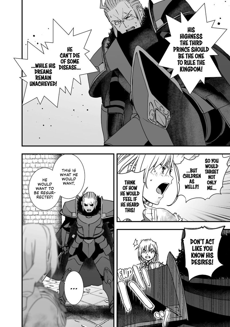 Kansuto Mura No Goinkyo Demon San Chapter 11 Page 14