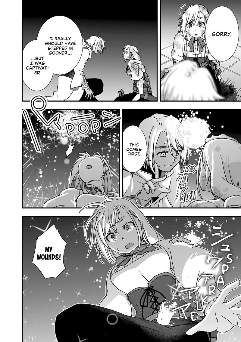 Kansuto Mura No Goinkyo Demon San Chapter 11 Page 22