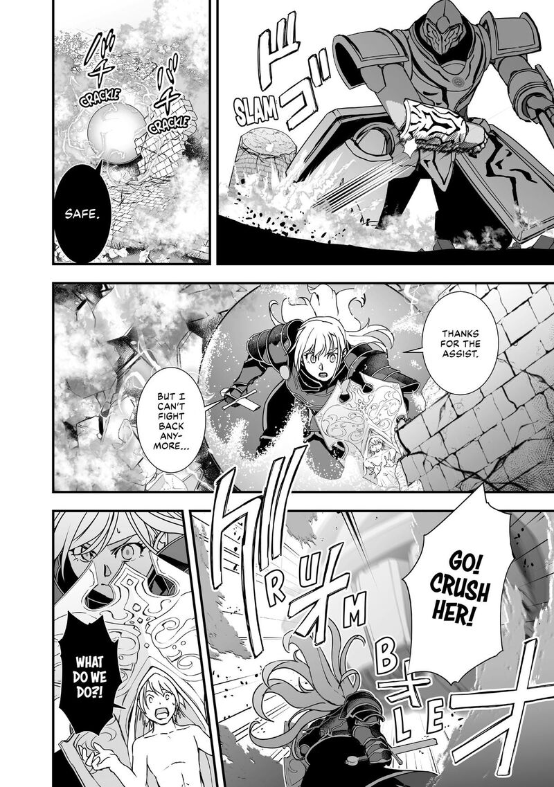 Kansuto Mura No Goinkyo Demon San Chapter 12 Page 16