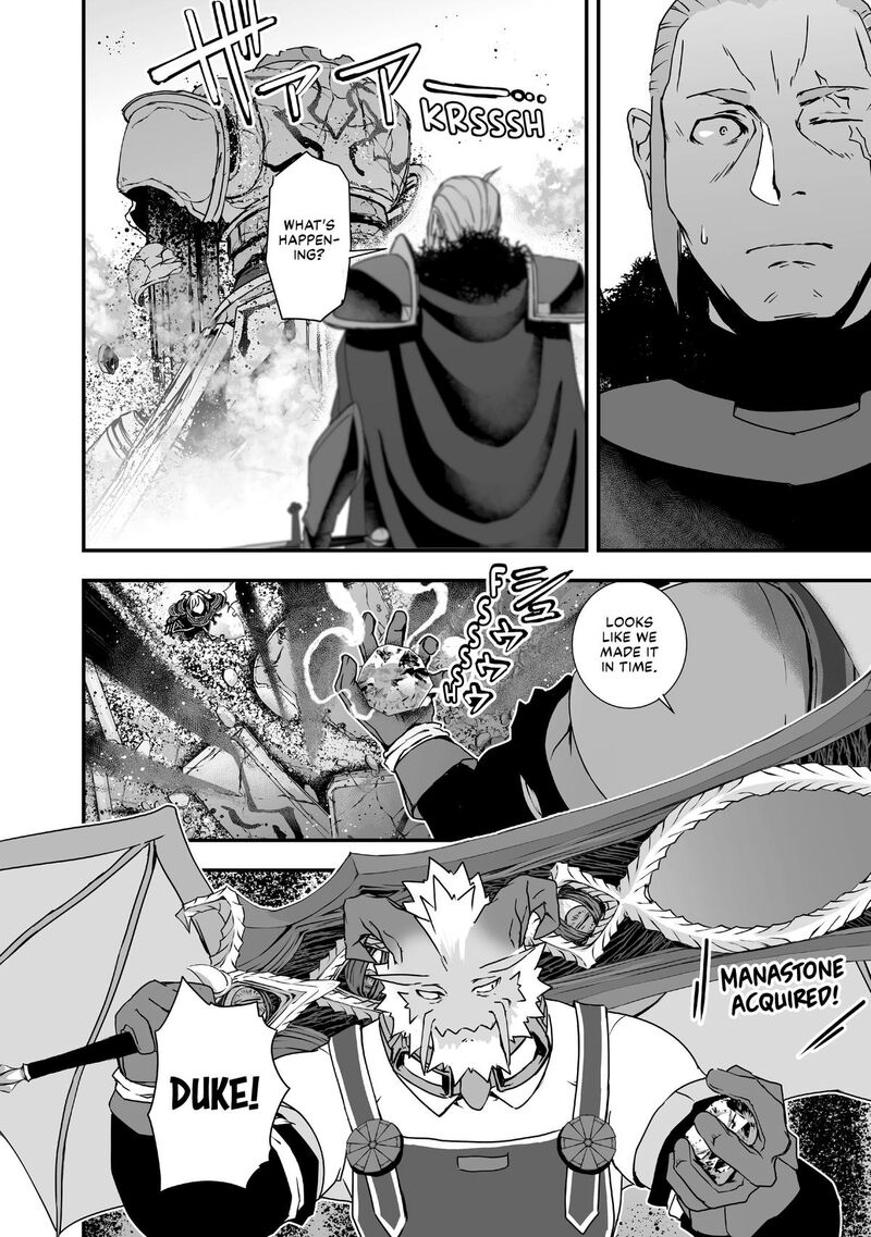 Kansuto Mura No Goinkyo Demon San Chapter 12 Page 18