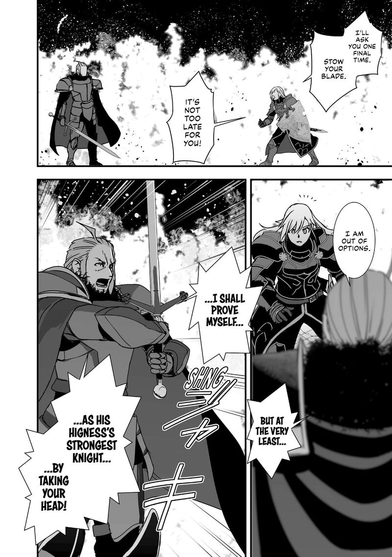 Kansuto Mura No Goinkyo Demon San Chapter 12 Page 22