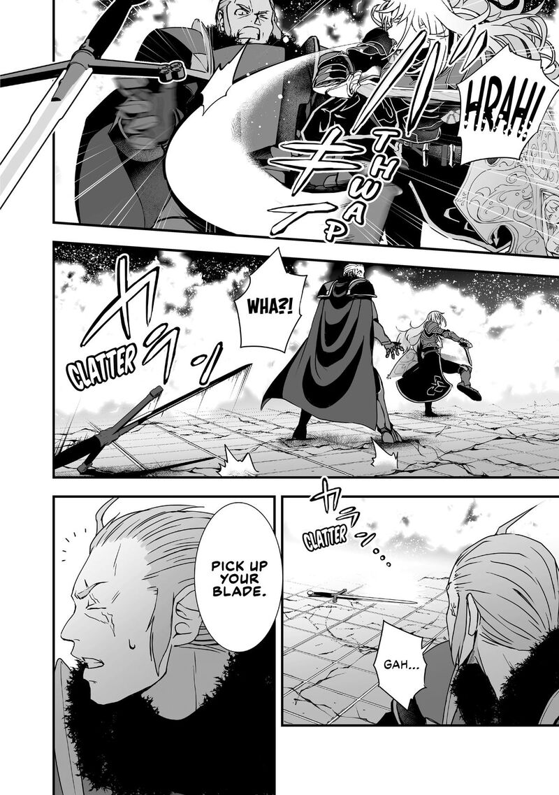 Kansuto Mura No Goinkyo Demon San Chapter 12 Page 26