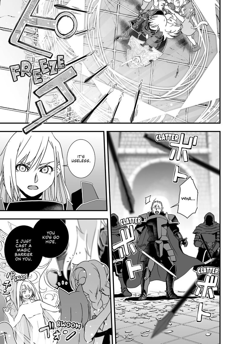 Kansuto Mura No Goinkyo Demon San Chapter 12 Page 5