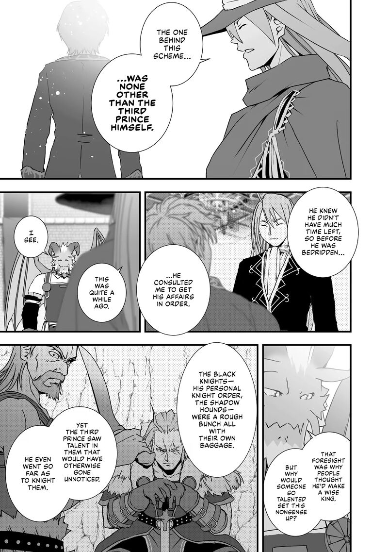 Kansuto Mura No Goinkyo Demon San Chapter 13 Page 15