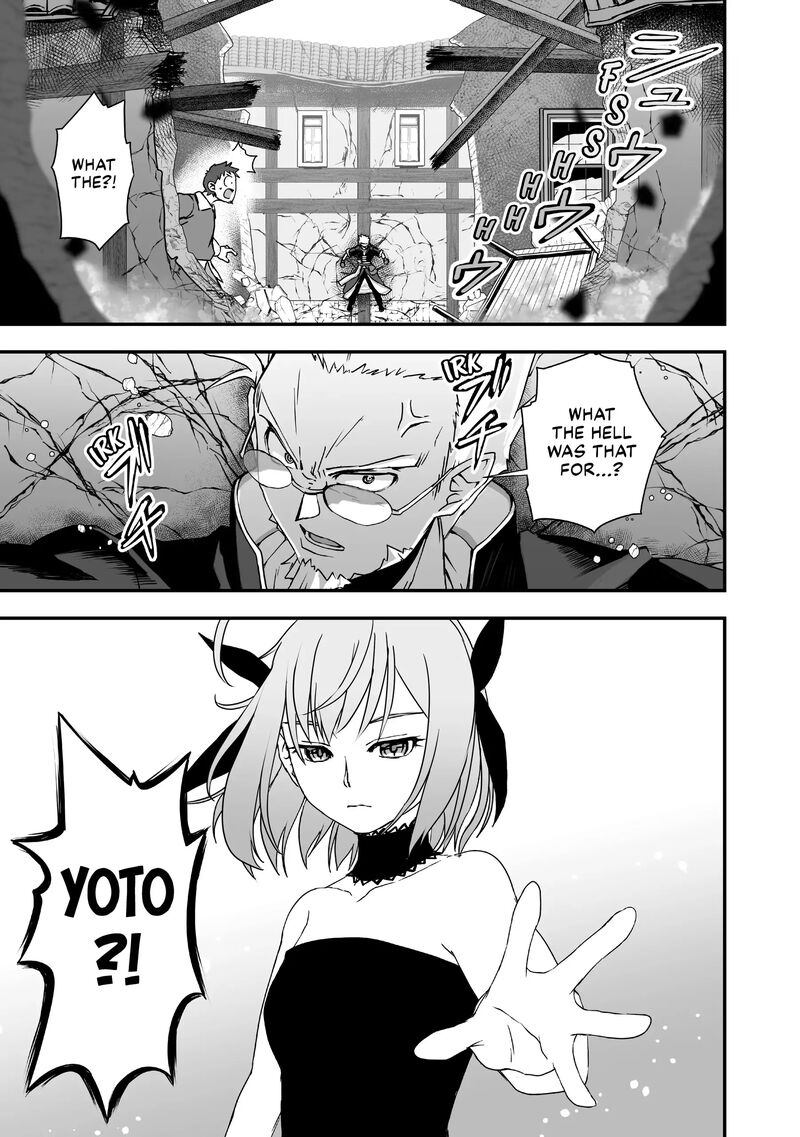 Kansuto Mura No Goinkyo Demon San Chapter 14 Page 23