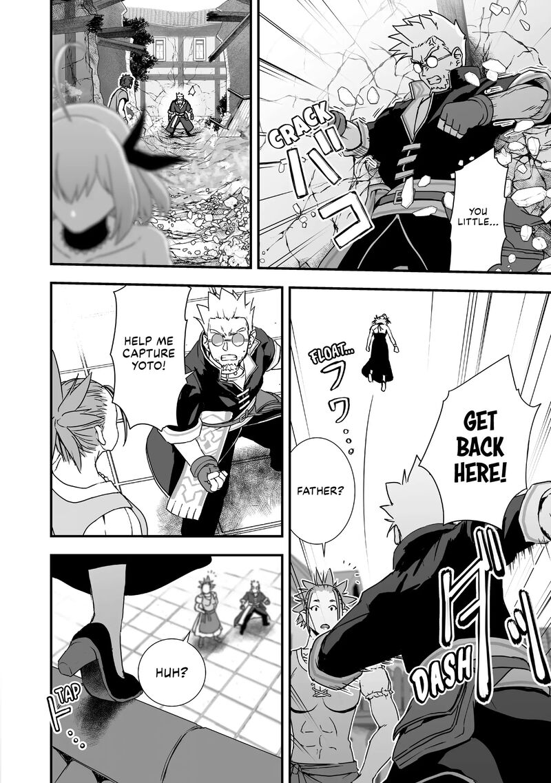 Kansuto Mura No Goinkyo Demon San Chapter 14 Page 24