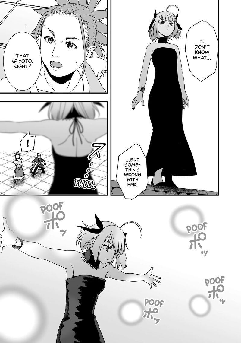 Kansuto Mura No Goinkyo Demon San Chapter 14 Page 25