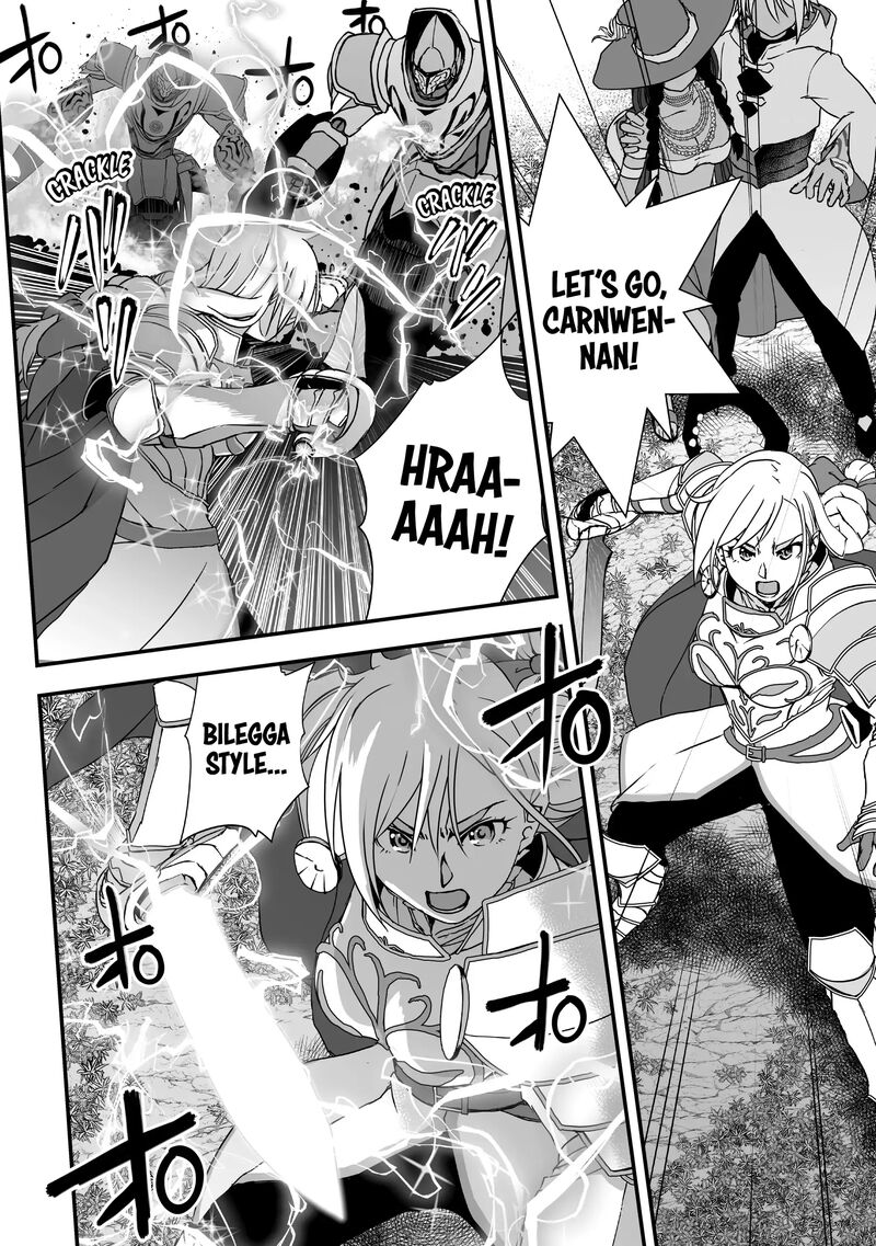 Kansuto Mura No Goinkyo Demon San Chapter 14 Page 8