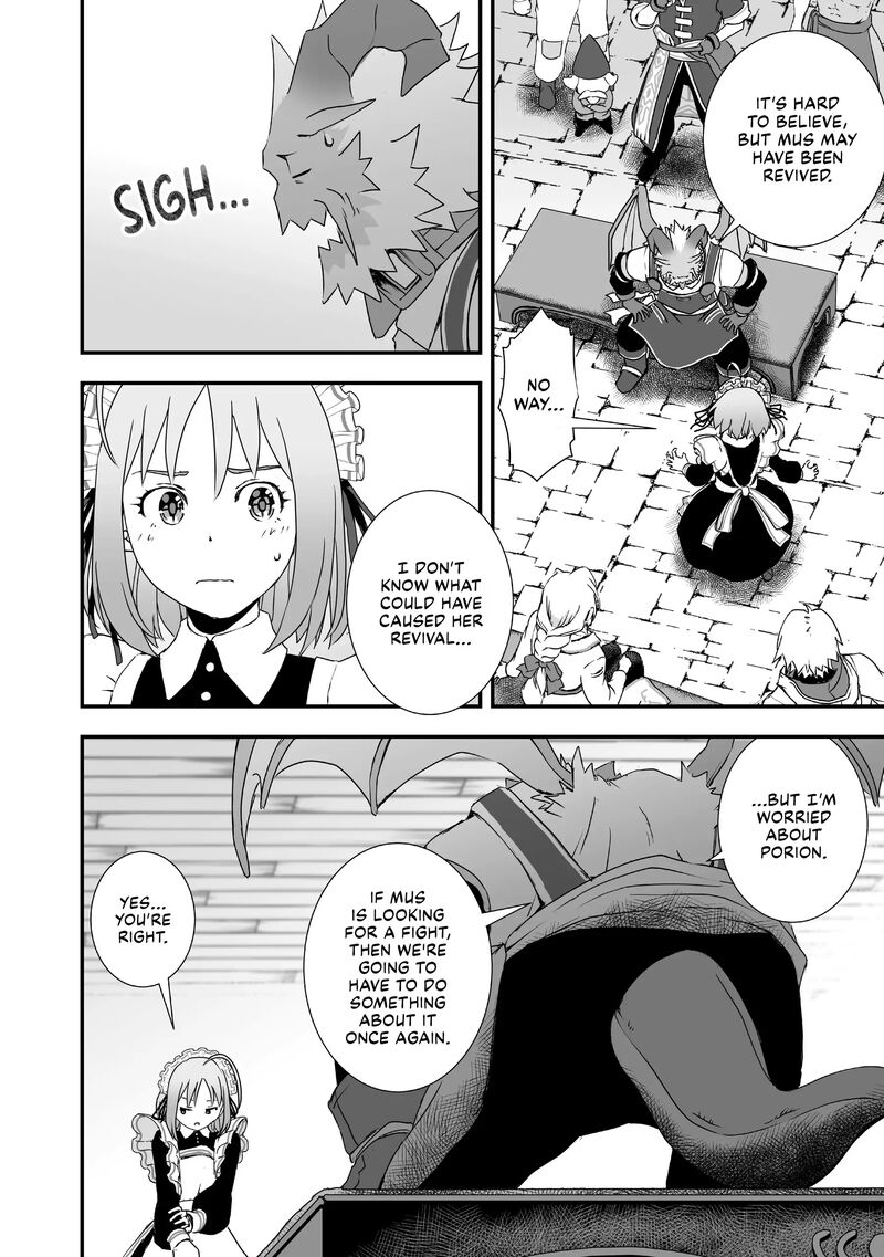 Kansuto Mura No Goinkyo Demon San Chapter 15 Page 14