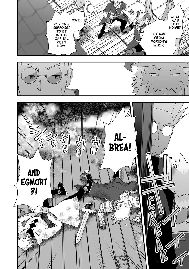 Kansuto Mura No Goinkyo Demon San Chapter 15 Page 4