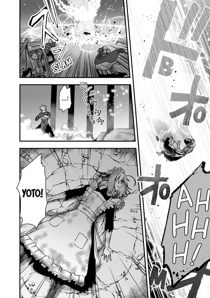 Kansuto Mura No Goinkyo Demon San Chapter 16 Page 16