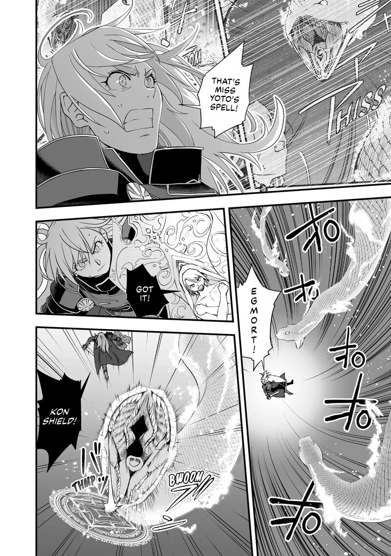 Kansuto Mura No Goinkyo Demon San Chapter 17 Page 10