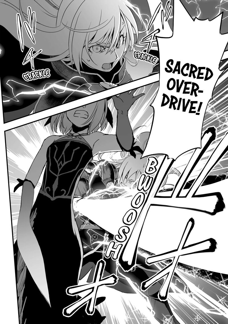 Kansuto Mura No Goinkyo Demon San Chapter 17 Page 16