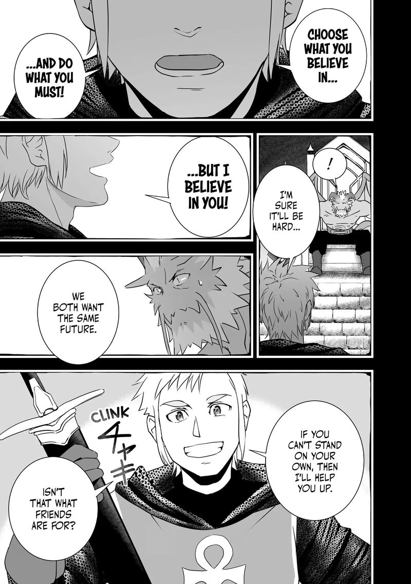 Kansuto Mura No Goinkyo Demon San Chapter 17 Page 25