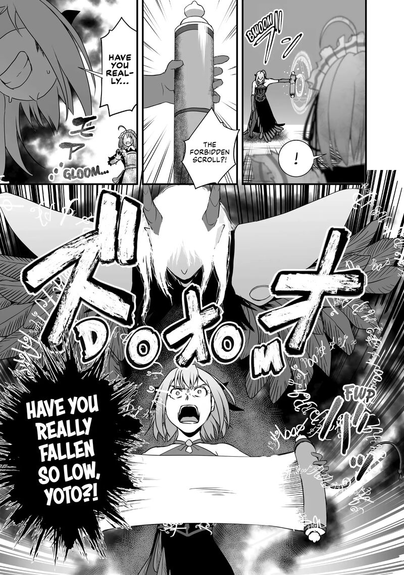 Kansuto Mura No Goinkyo Demon San Chapter 17 Page 27