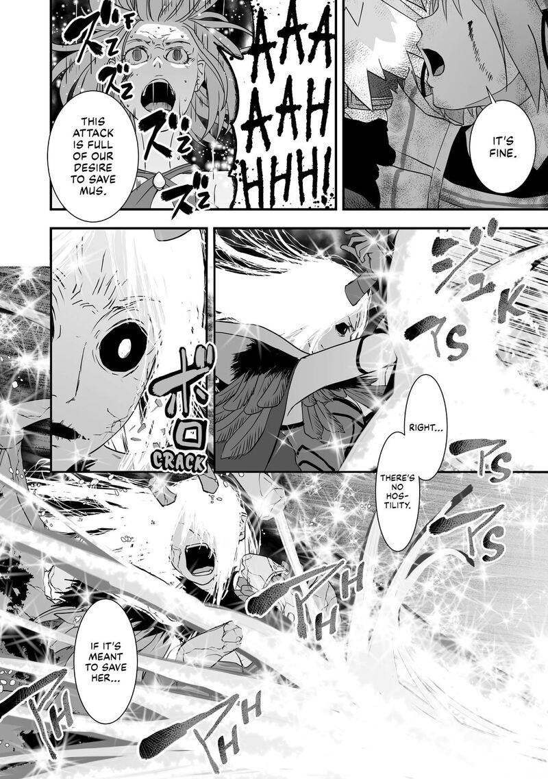 Kansuto Mura No Goinkyo Demon San Chapter 18 Page 16