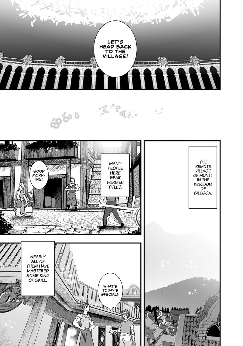 Kansuto Mura No Goinkyo Demon San Chapter 18 Page 25