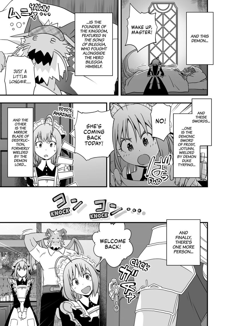 Kansuto Mura No Goinkyo Demon San Chapter 18 Page 27