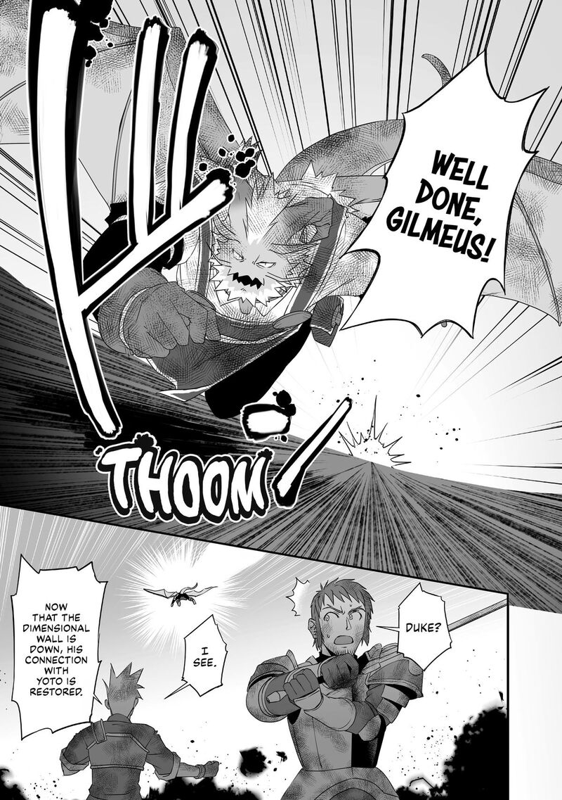 Kansuto Mura No Goinkyo Demon San Chapter 18 Page 3