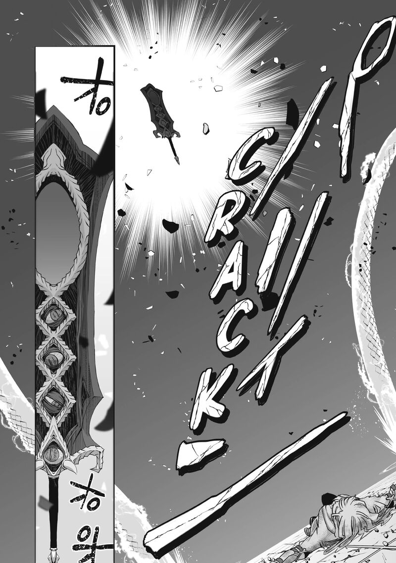 Kansuto Mura No Goinkyo Demon San Chapter 3 Page 22