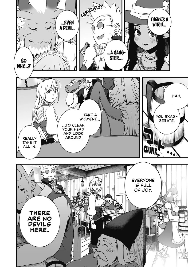 Kansuto Mura No Goinkyo Demon San Chapter 4 Page 16