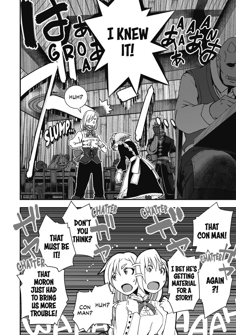 Kansuto Mura No Goinkyo Demon San Chapter 4 Page 20