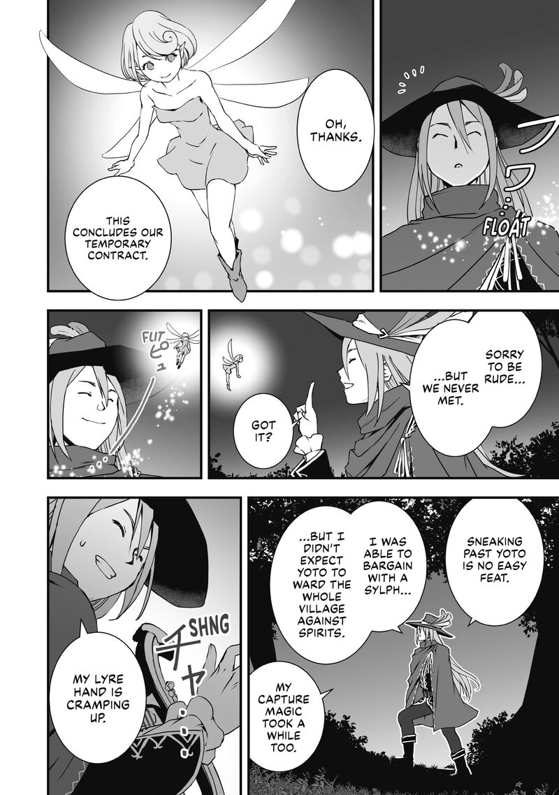 Kansuto Mura No Goinkyo Demon San Chapter 4 Page 26