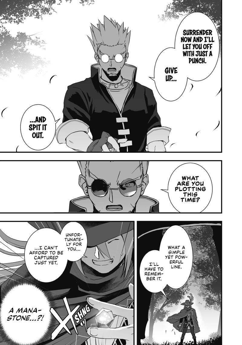 Kansuto Mura No Goinkyo Demon San Chapter 5 Page 11