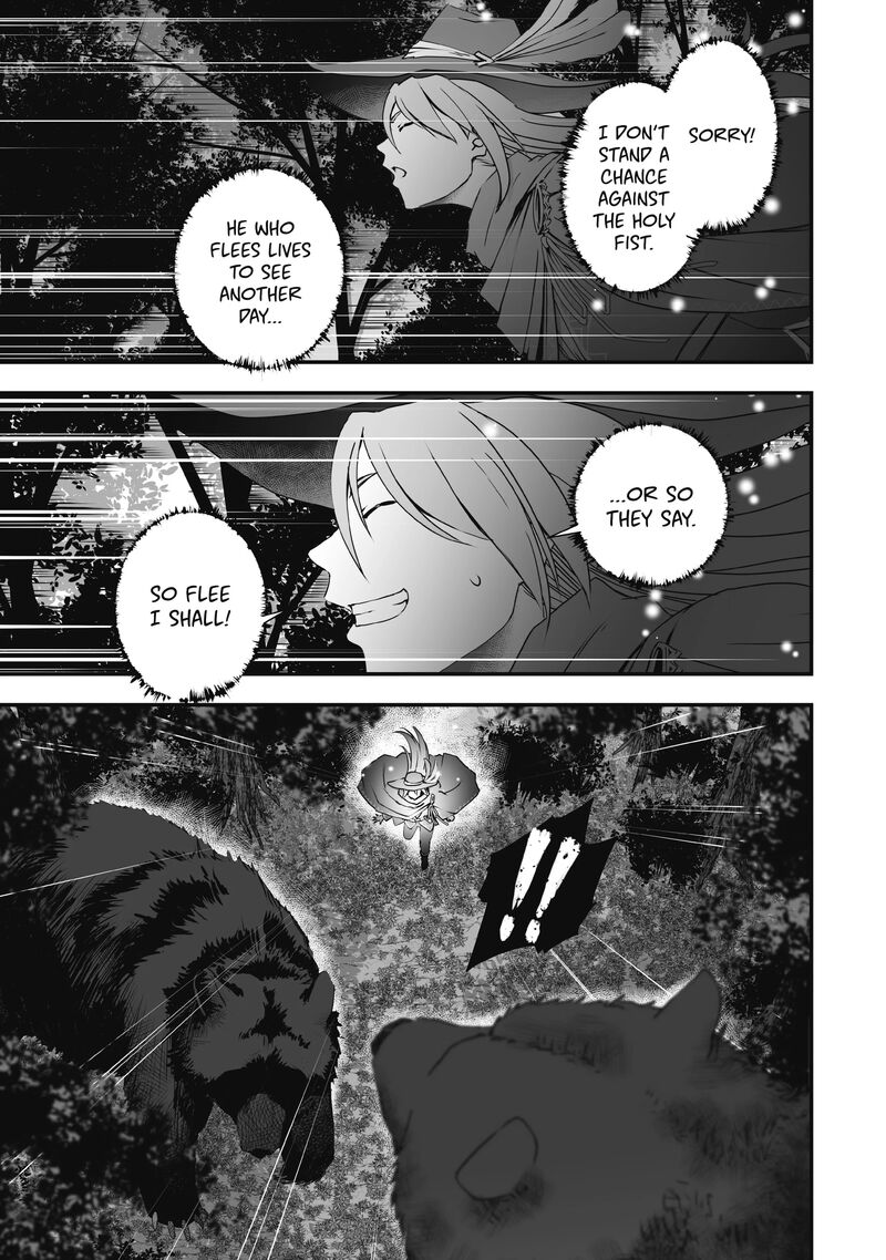 Kansuto Mura No Goinkyo Demon San Chapter 5 Page 13