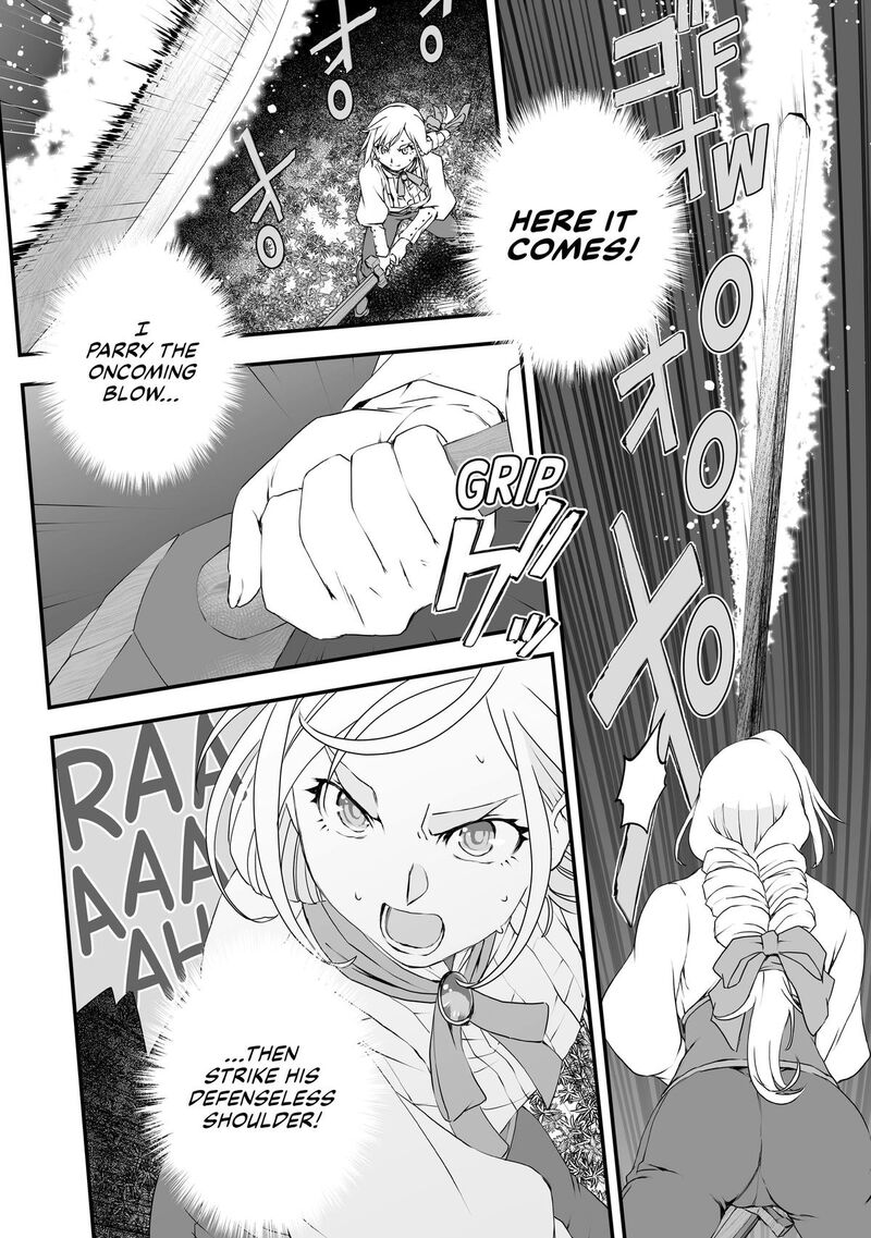 Kansuto Mura No Goinkyo Demon San Chapter 7 Page 12