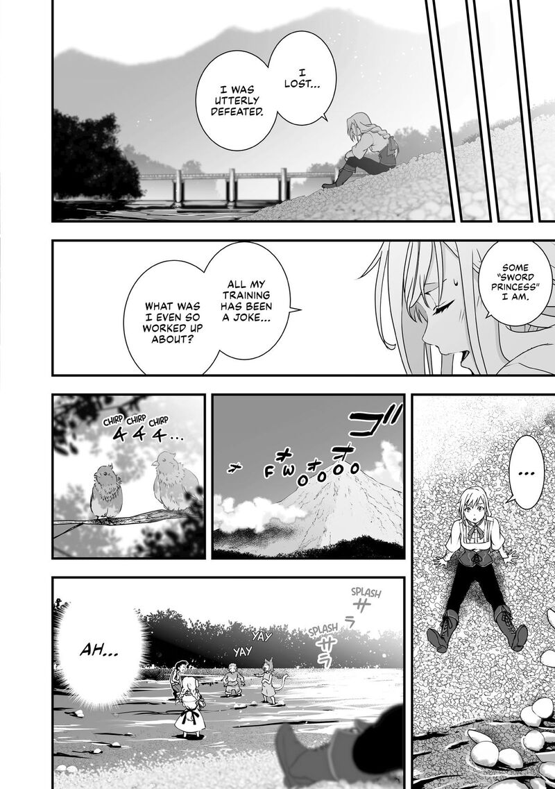 Kansuto Mura No Goinkyo Demon San Chapter 7 Page 16