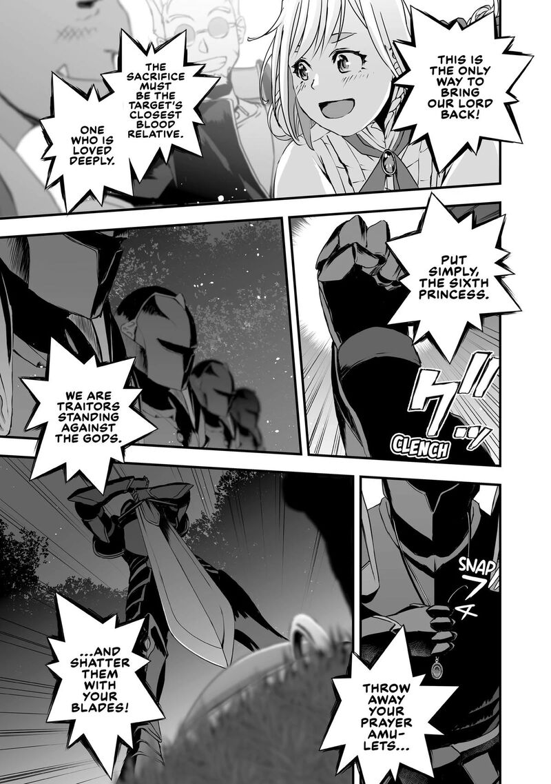 Kansuto Mura No Goinkyo Demon San Chapter 7 Page 33