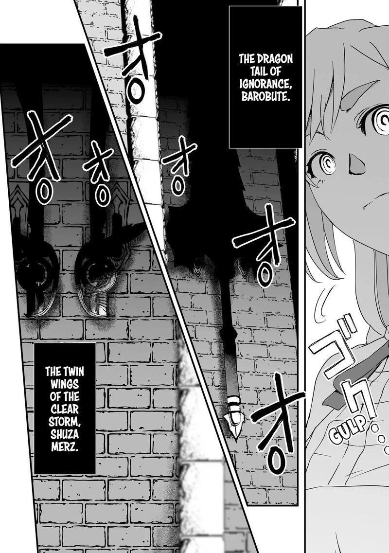 Kansuto Mura No Goinkyo Demon San Chapter 8 Page 22