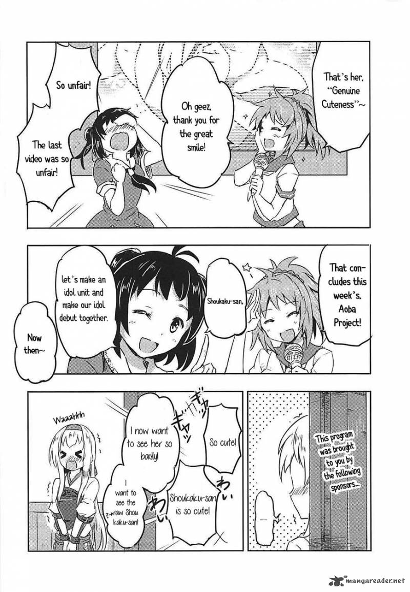 Kantai Collection Kancolle The Universally Cute Shoukaku San Chapter 1 Page 18