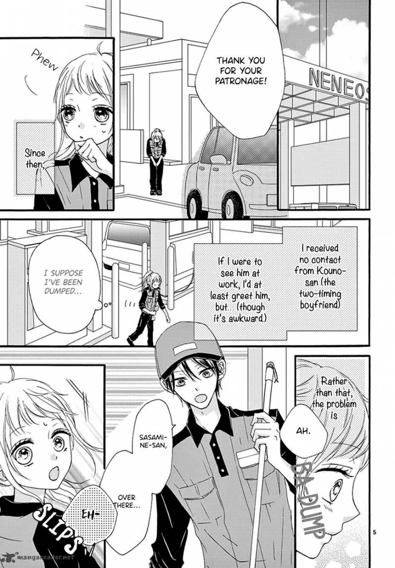 Kantan Dakedo Mendokusai Chapter 2 Page 5